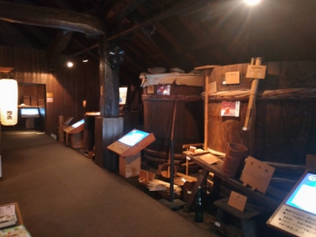 國盛酒の文化館
